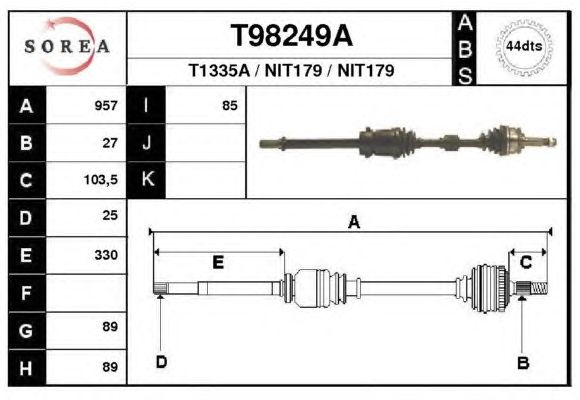 Άξονας μετάδοσης κίνησης T98249A