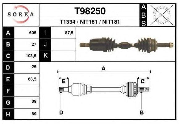 Άξονας μετάδοσης κίνησης T98250