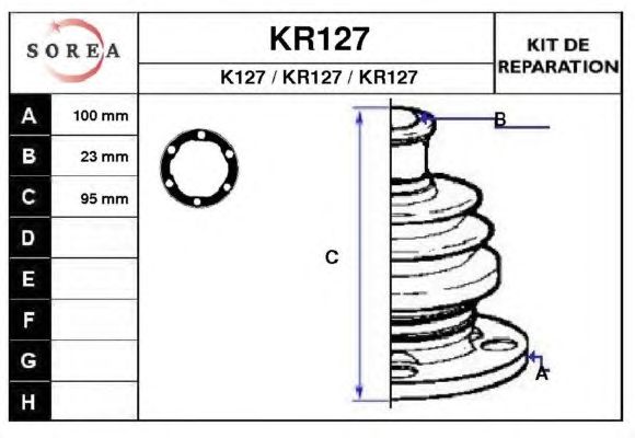 Комплект пылника, приводной вал KR127