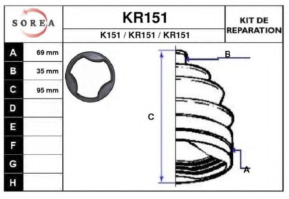 Комплект пылника, приводной вал KR151