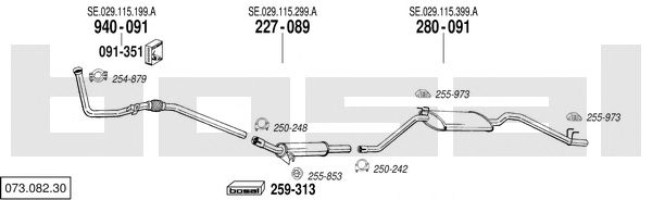 Exhaust System 073.082.30