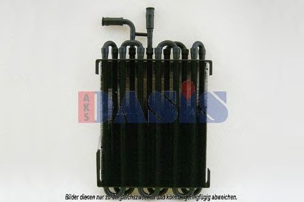 Fuel radiator 120013N