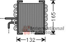 Топливный радиатор 60302481